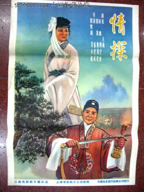 北安普顿大学学历认证